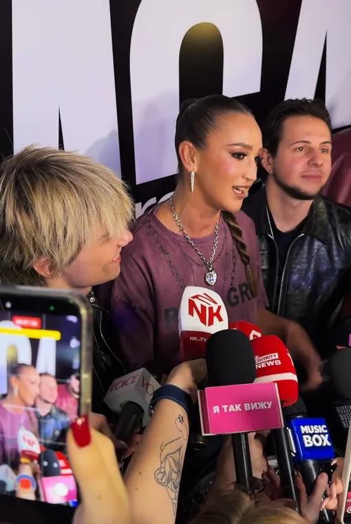 Ольга Бузова поддержала рэперов на презентации нового альбома