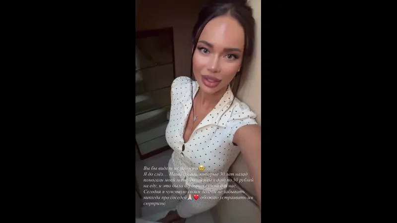 Нажми и смотри Нажми и смотри