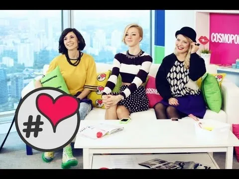 Нажми и смотри Нажми и смотри