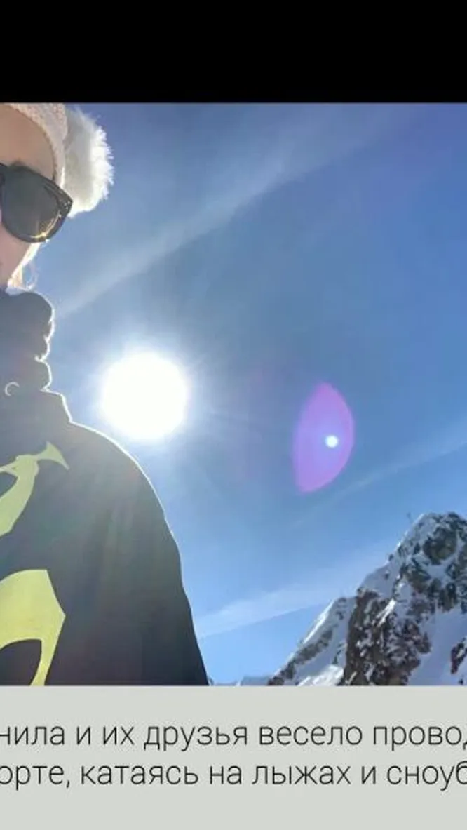 Нажми и смотри Нажми и смотри