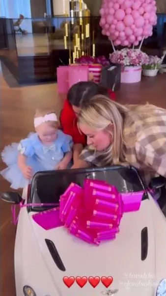 Нажми и смотри