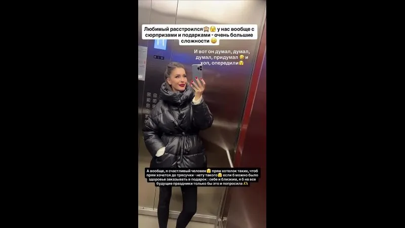 Нажми и смотри Нажми и смотри