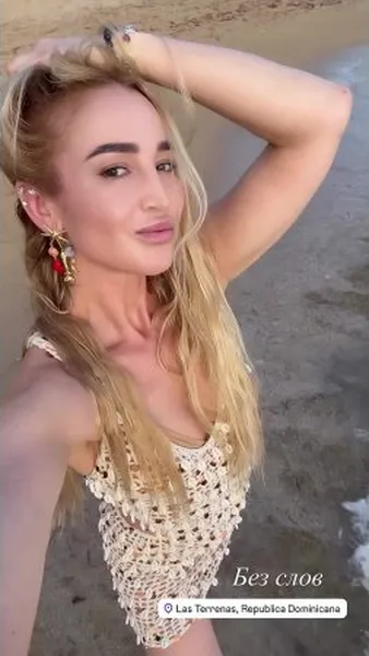 Нажми и смотри Нажми и смотри