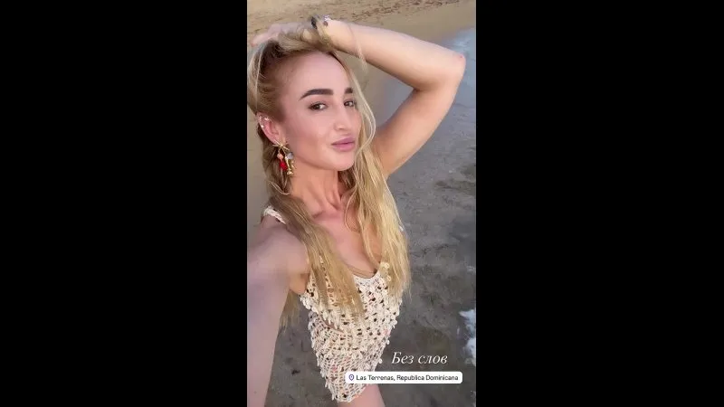 Нажми и смотри Нажми и смотри