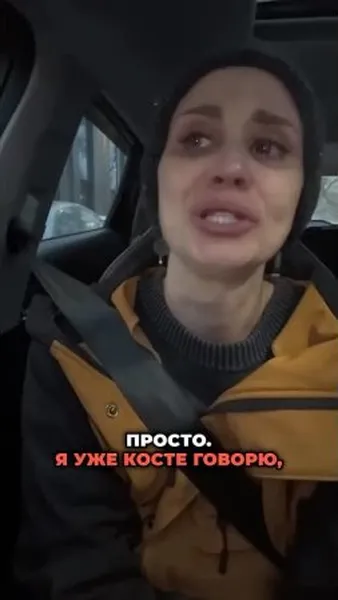 Нажми и смотри