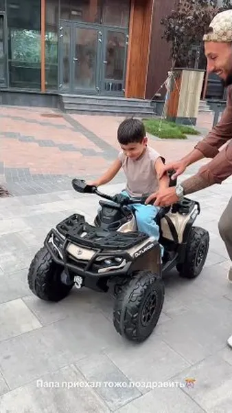 Нажми и смотри Нажми и смотри