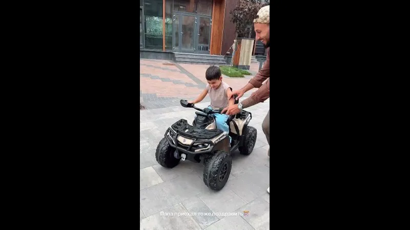 Нажми и смотри Нажми и смотри