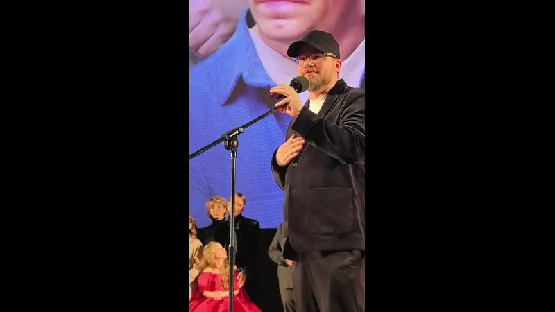 Нажми и смотри