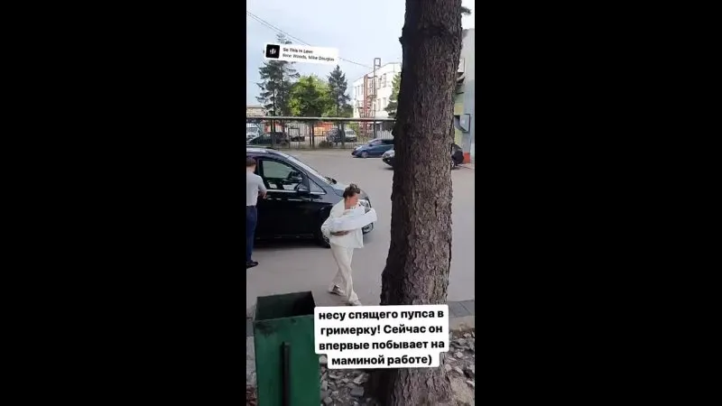 Нажми и смотри Нажми и смотри