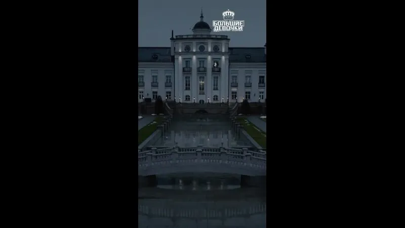Нажми и смотри Нажми и смотри