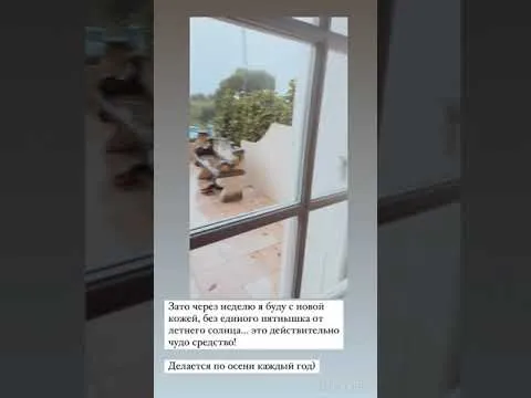 Нажми и смотри Нажми и смотри