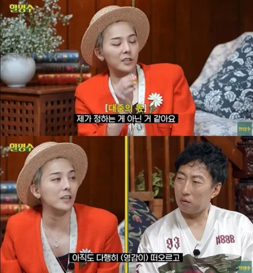 G-Dragon откровенно рассказал о планах остепениться G-Dragon откровенно рассказал о планах остепениться
