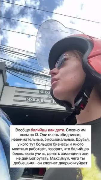 Нажми и смотри Нажми и смотри