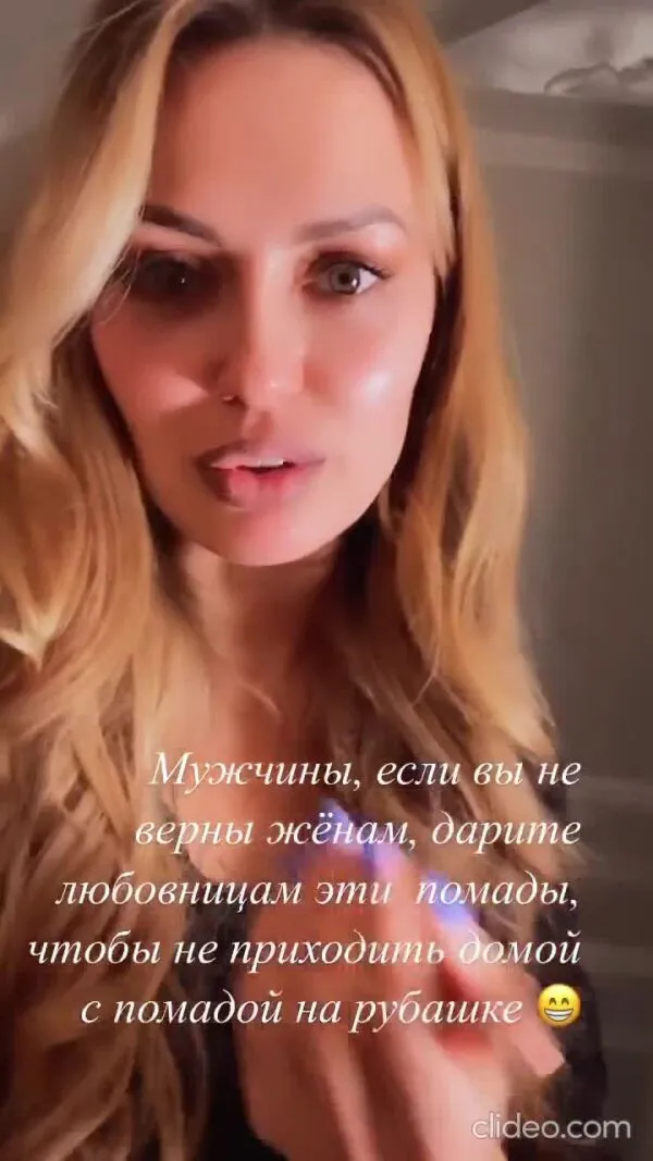 Нажми и смотри Нажми и смотри