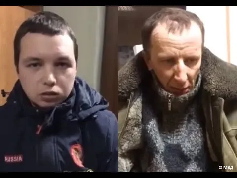 Нажми и смотри Нажми и смотри
