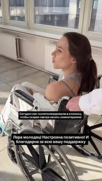 Нажми и смотри