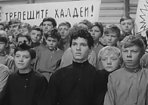 Голубков (слева) блестяще исполнил свою роль несмотря на то, что рос в полной семье