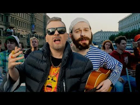 Нажми и смотри Нажми и смотри