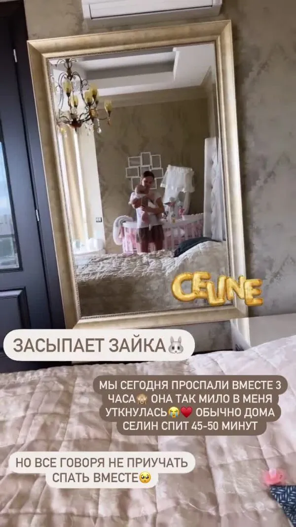 Нажми и смотри Нажми и смотри