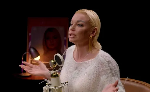 Анастасия Волочкова принимает ухаживая от женатых мужчин