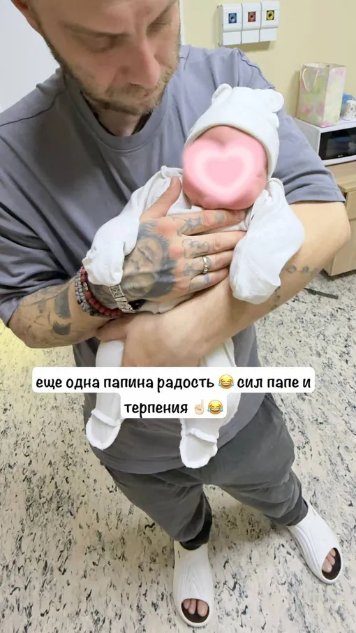 Клим Поплавский с младшей дочкой