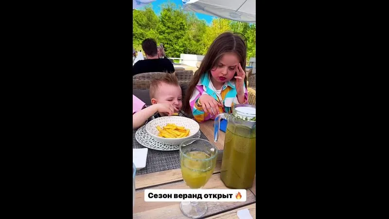 Нажми и смотри Нажми и смотри