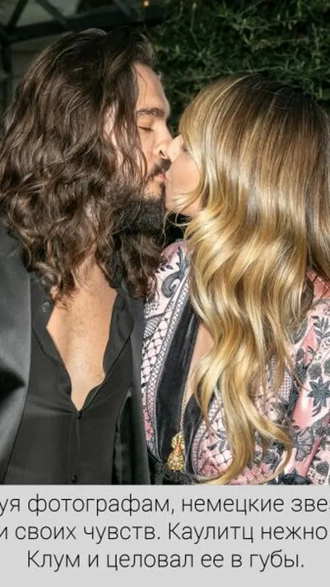 Нажми и смотри