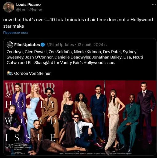 Известный журналист Луис Пизано остался недоволен внезапной славой Лалисы в Голливуде Известный журналист Луис Пизано остался недоволен внезапной славой Лалисы в Голливуде