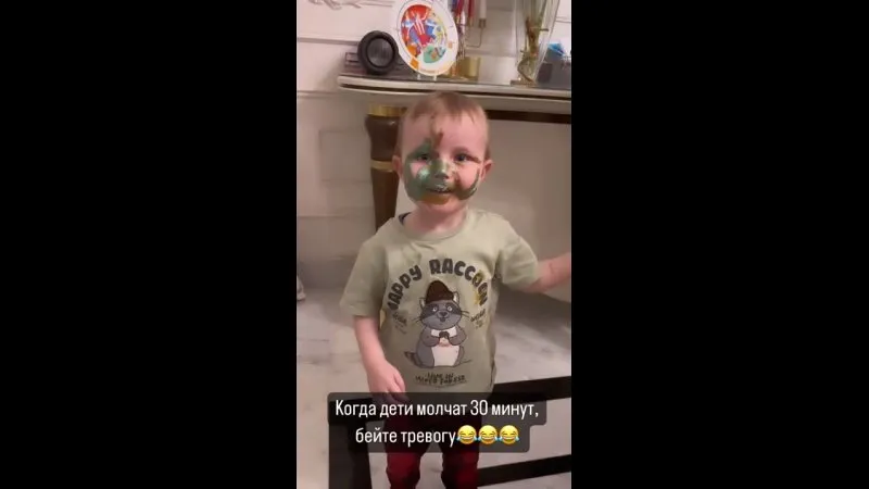 Нажми и смотри Нажми и смотри