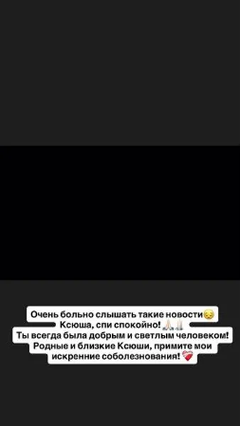 Нажми и смотри