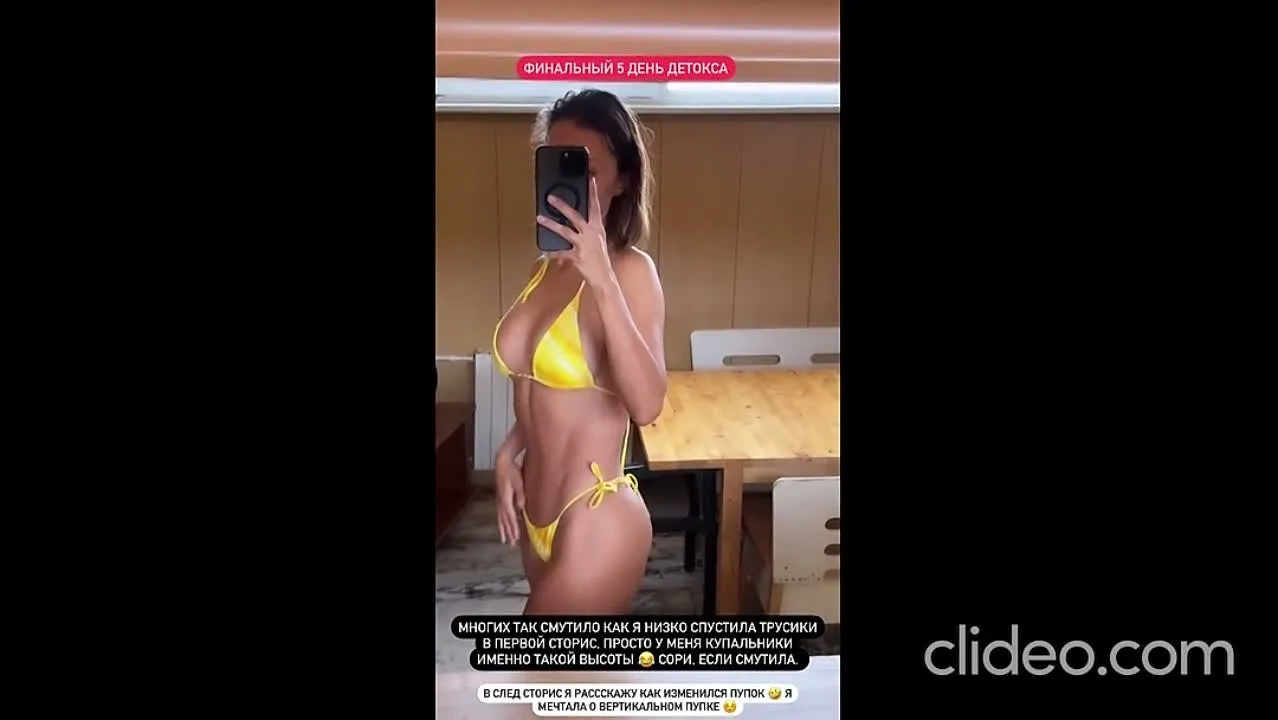 Нажми и смотри Нажми и смотри