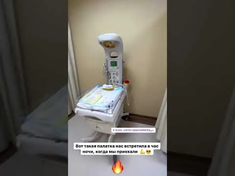 Нажми и смотри Нажми и смотри