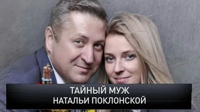 Нажми и смотри