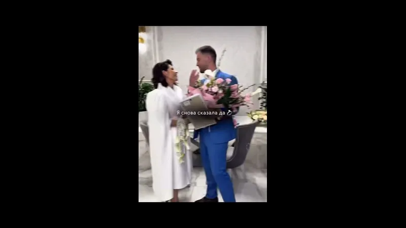 Нажми и смотри Нажми и смотри