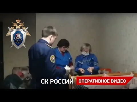 Нажми и смотри