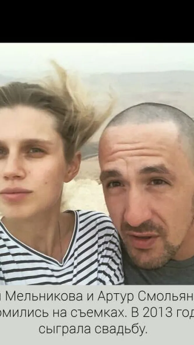Нажми и смотри Нажми и смотри