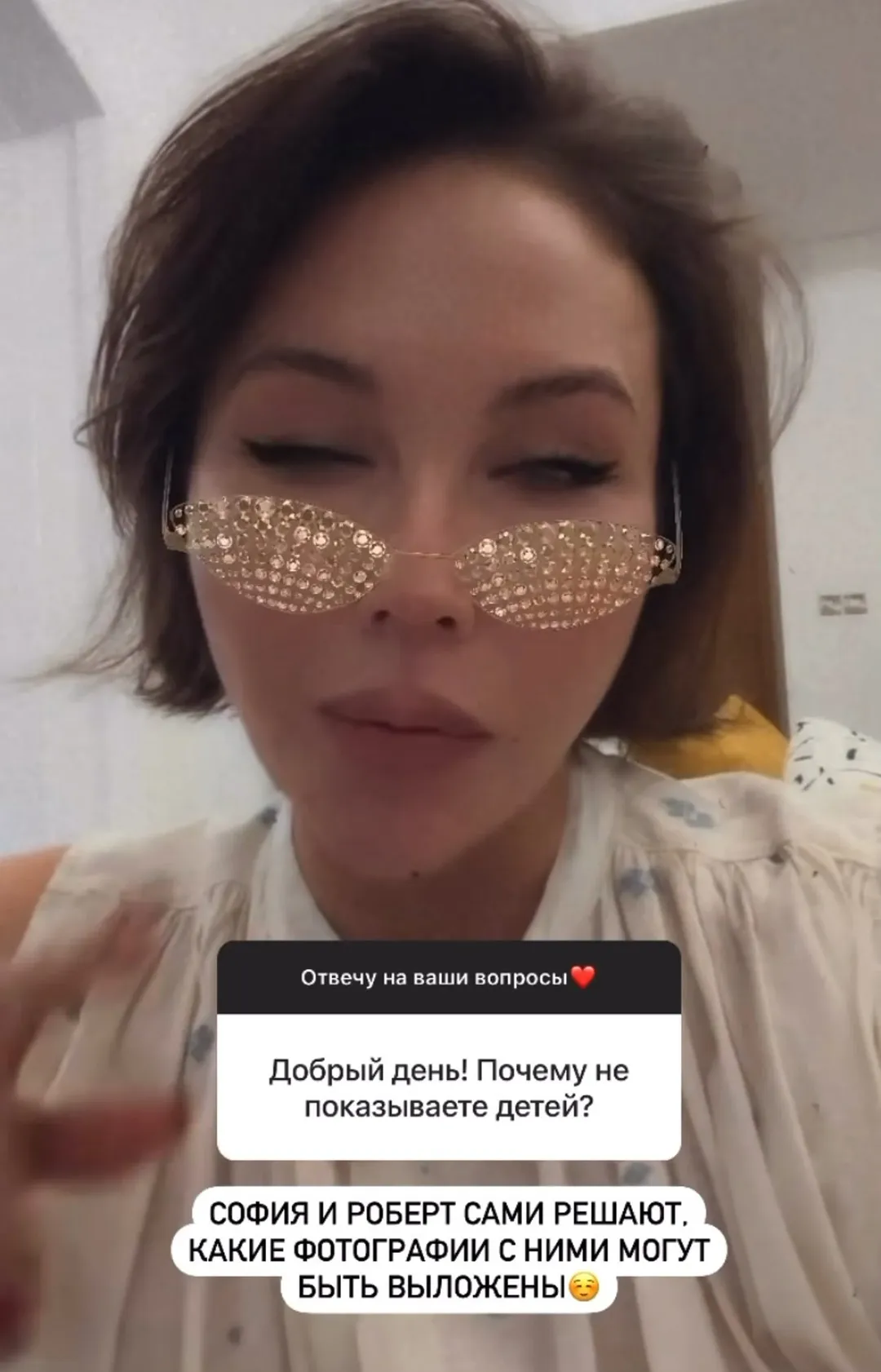 Нажми и смотри Нажми и смотри