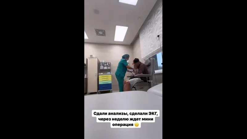 Нажми и смотри Нажми и смотри