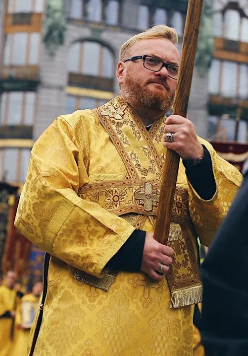 Виталий Милонов оскорбил Викторию Боню