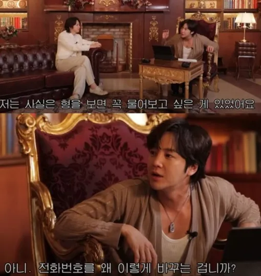 Хичоль из Super Junior раскрыл причину частой смены номера телефона Хичоль из Super Junior раскрыл причину частой смены номера телефона