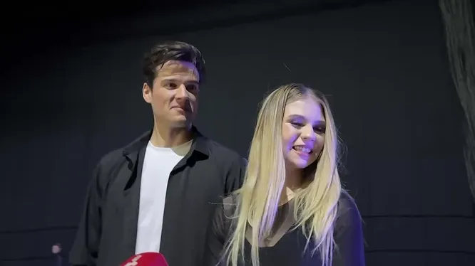 Нажми и смотри