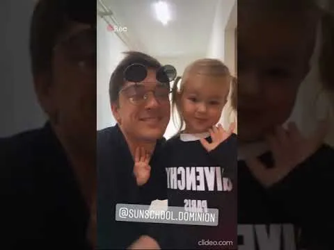 Нажми и смотри Нажми и смотри