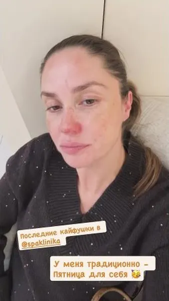 Нажми и смотри Нажми и смотри