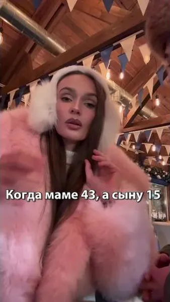 Нажми и смотри