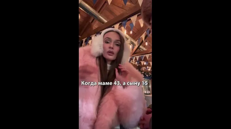 Нажми и смотри Нажми и смотри