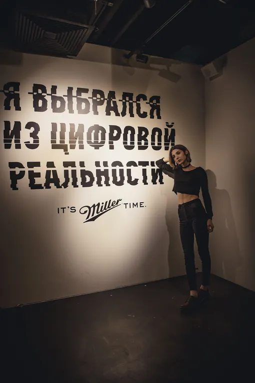 блогер Джульетта