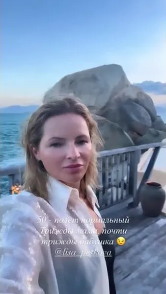 Нажми и смотри Нажми и смотри