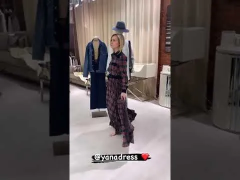 Нажми и смотри