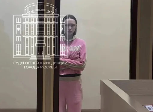 Диана Шурыгина в суде Диана Шурыгина в суде