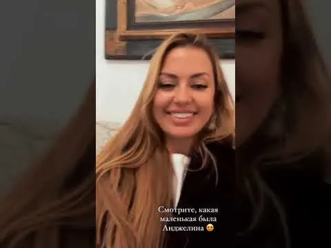 Нажми и смотри Нажми и смотри